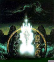 Galanhir